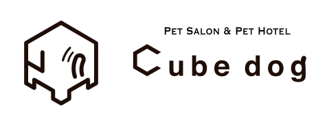 ペットサロン&ペットホテルCube dog